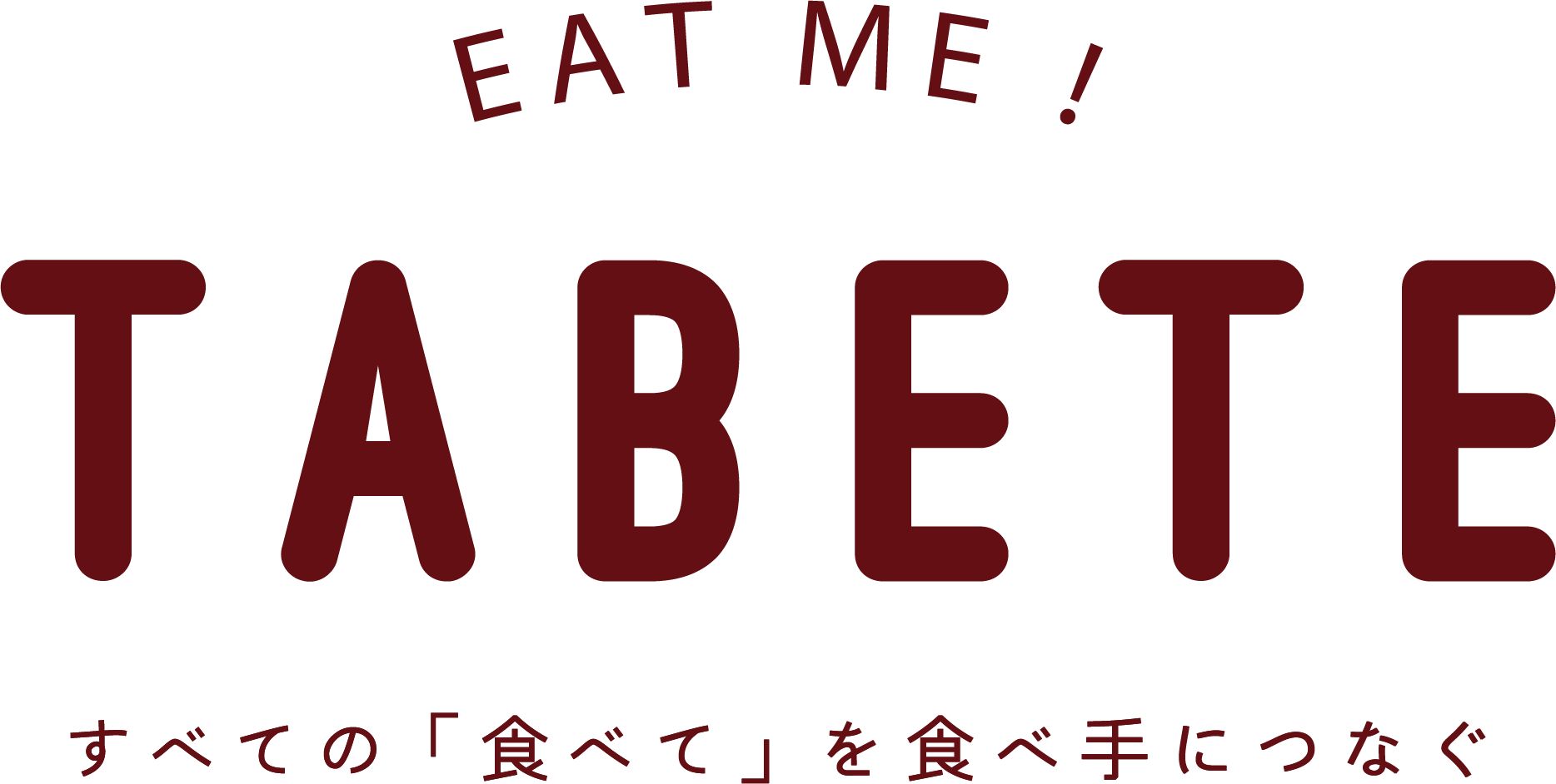 コークッキング_TABETEロゴ 1